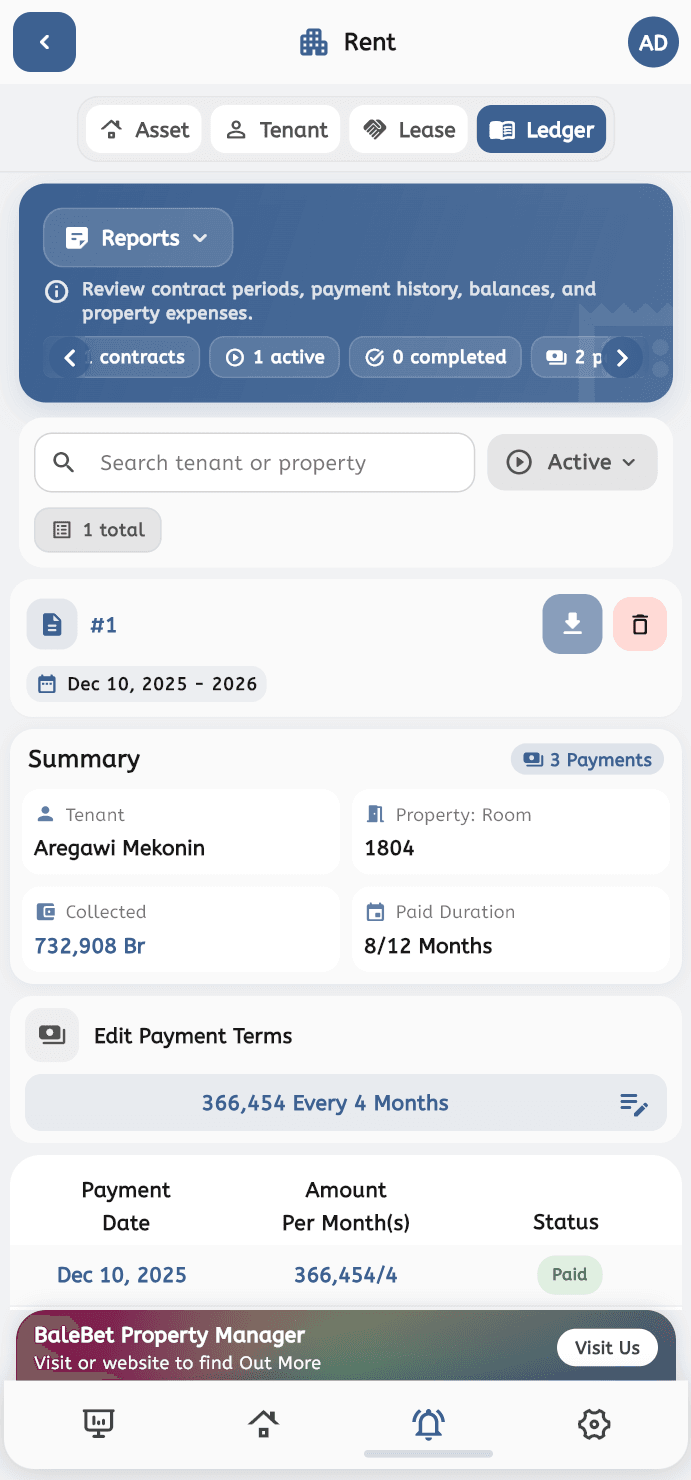 BaleBet Android መዝገብ — light theme